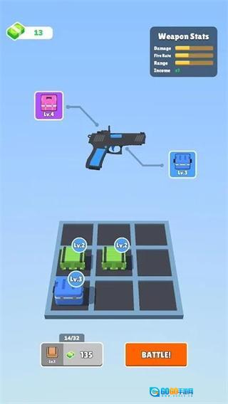 枪支建造与运行菜单图4