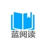 蓝阅读