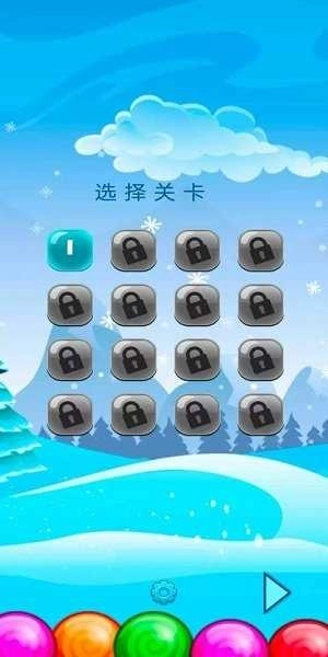 幸运六狮正版图2