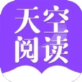 天空阅读器