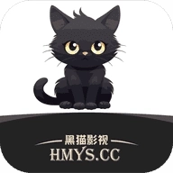 黑猫影视无广告版