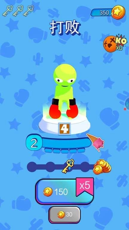 火柴人搏斗3中文版图2