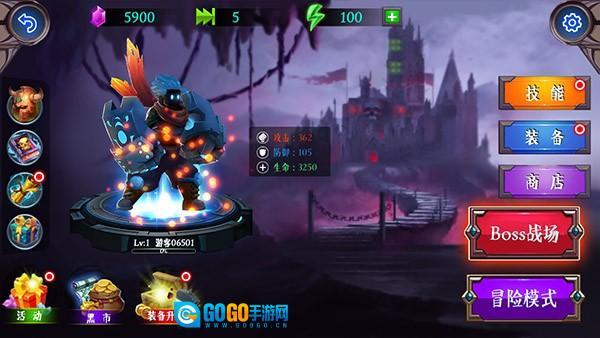 火柴人超凡英雄图3