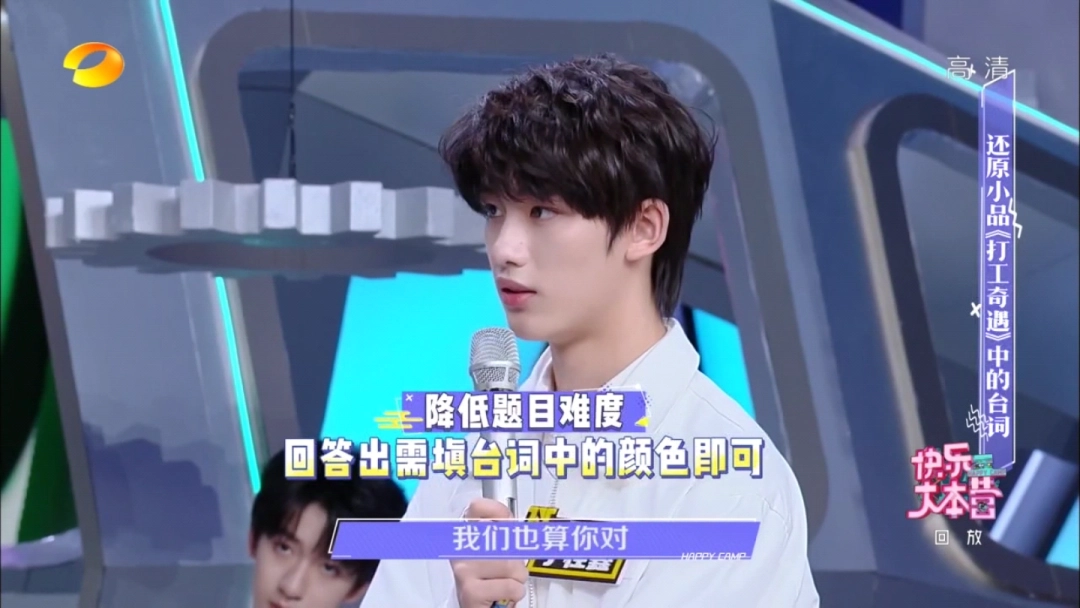 象塔影院去升级版图5