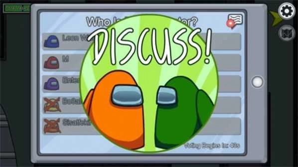 会玩太空狼人杀图2