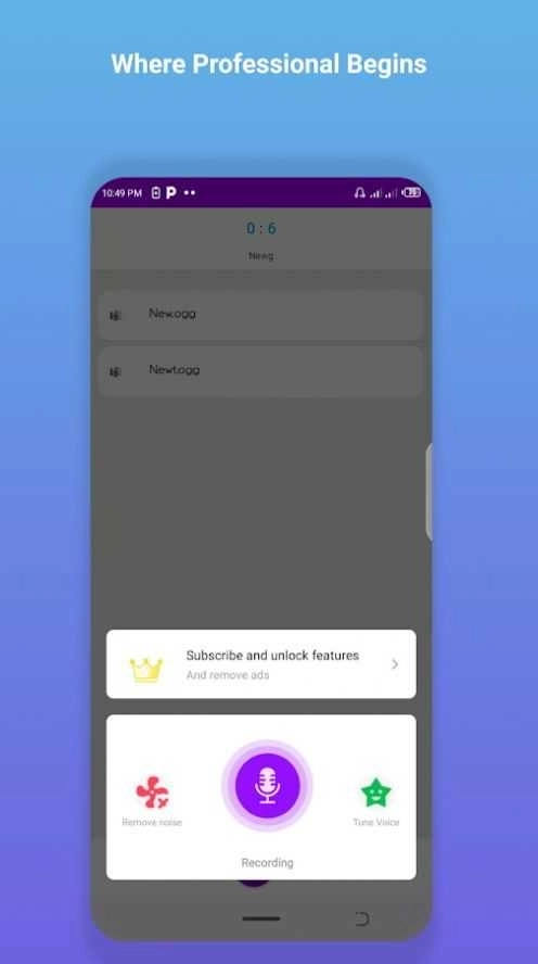 天天听歌免费图3