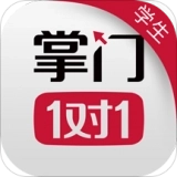 掌门一对一辅导 V7.8.1