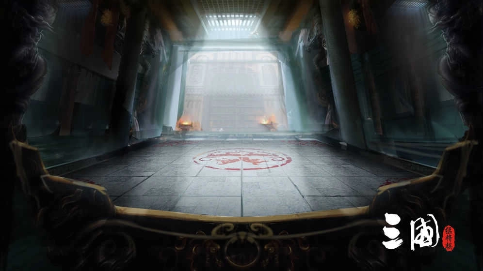 三国猛将自走棋图3