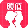AI颜值检测评分