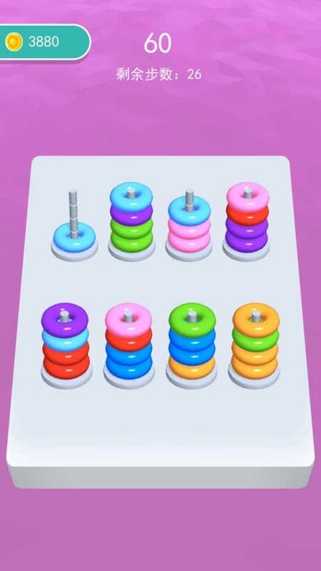 全民脑洞训练(5)