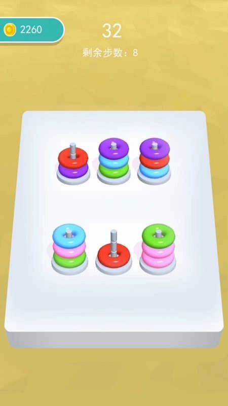 全民脑洞训练(4)