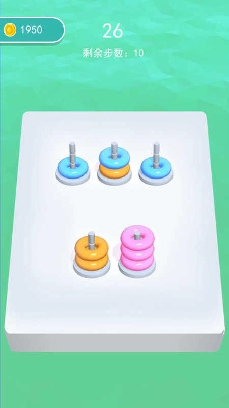 全民脑洞训练(3)