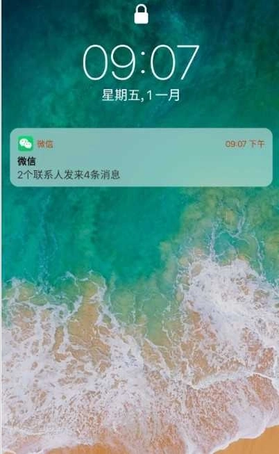 安卓iPhone12启动器图3