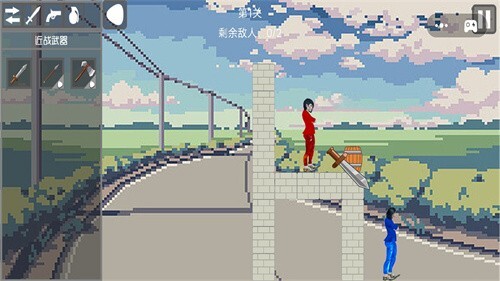 恶搞整蛊专家游戏(2)