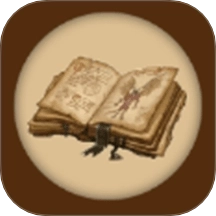 圣书和合本免费版