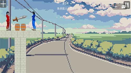 恶搞整蛊专家游戏(1)