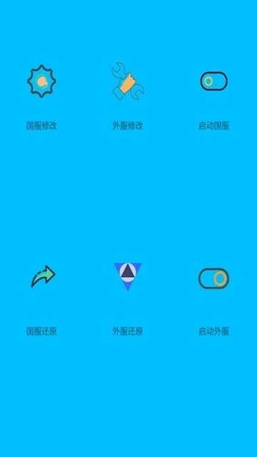 和平精英美化包永久免费图2