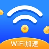 WiFi智能钥匙