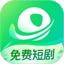 星芽短剧免费版