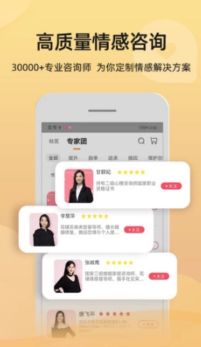 葡萄情感图2