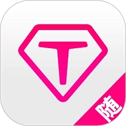 take随身 v2.9.4