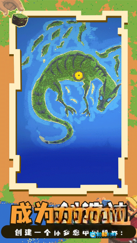 神游戏模拟器图4