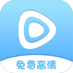 清风视频免费版