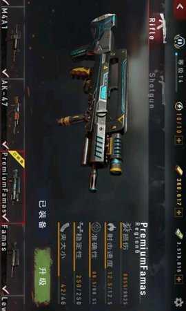 僵尸科医生老版本图3