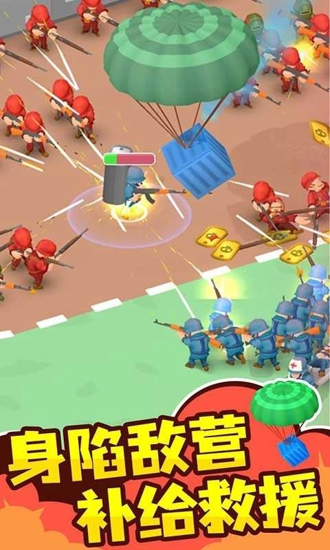 指挥官战地模拟器手机版图3