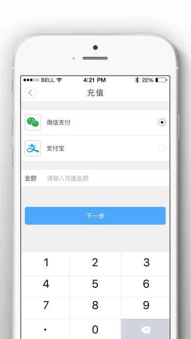 超级澡堂图2