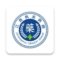 江西执业药师 V1.1.6.9