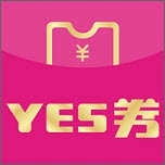 yes券