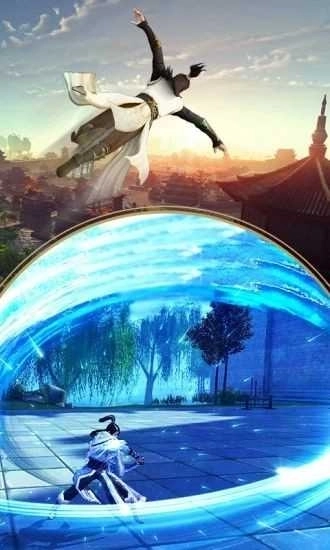 纵剑仙界仙凡决图3