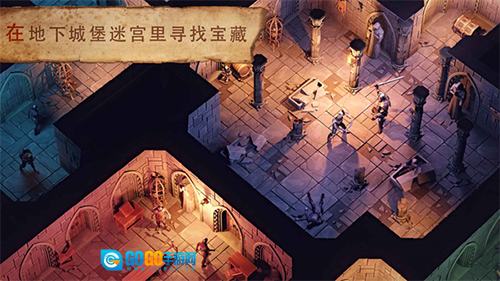 地球末日中世纪图2