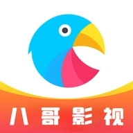 八哥影视大全2026