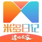 米多日记