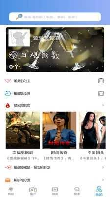 小小影视(4)