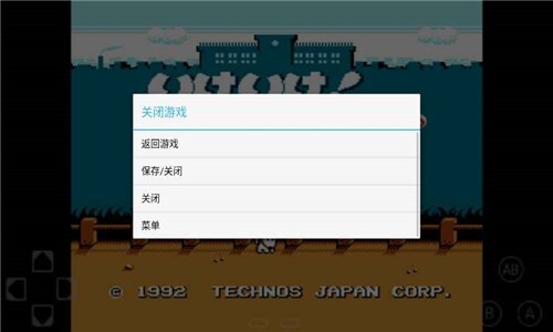 FC NES游戏老版本图1