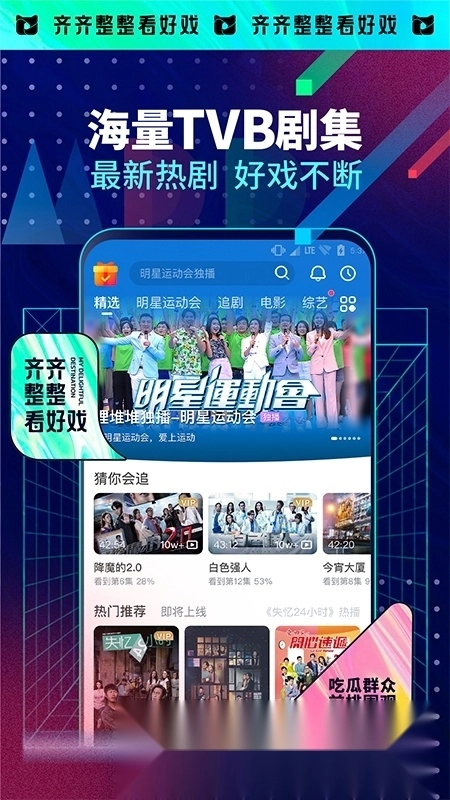 埋堆堆最新版图1