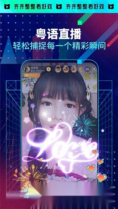 埋堆堆最新版图2