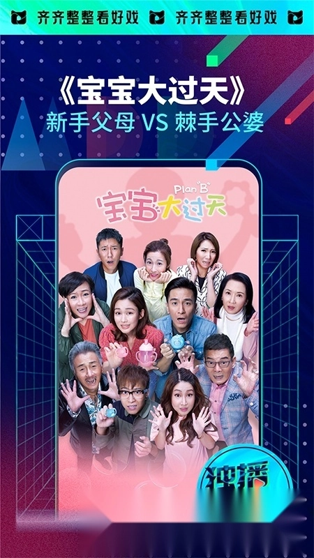 埋堆堆最新版图3