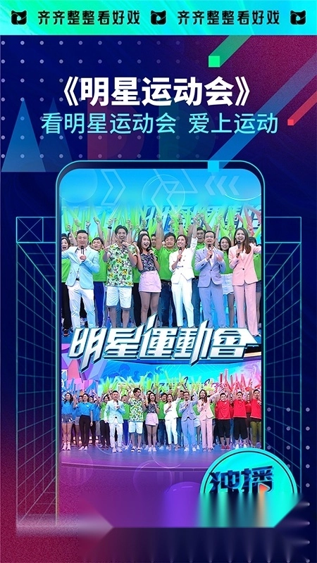 埋堆堆最新版图4