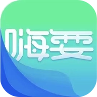 嗨耍成都最新版