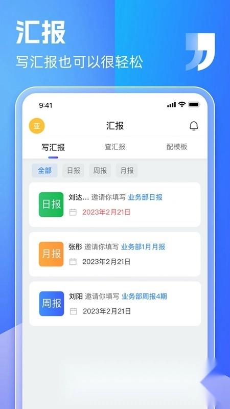 盯目最新版图5