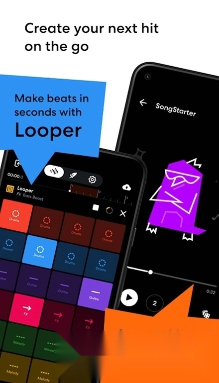 BandLab中文最新版图5