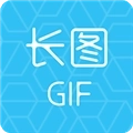 GIF长图助手