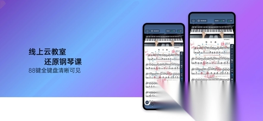 快乐斑马新版图1
