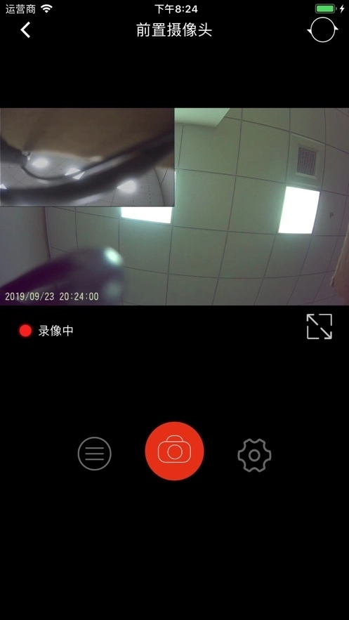 慧车天下行车记录仪图4