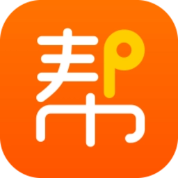 网货帮