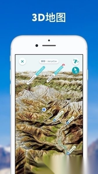 peakvisor识别山峰图2